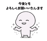 824713790