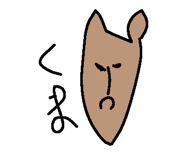 824714464