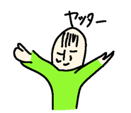 824714470