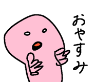 824714471
