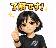 824717428