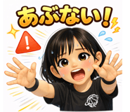 824717439