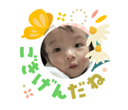 824720285