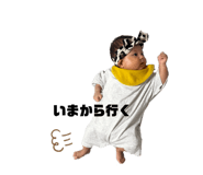 824720541