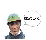 824720548