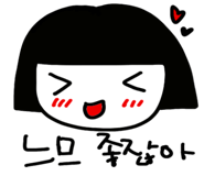824723563