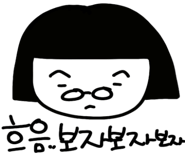 824723576