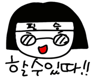 824723577