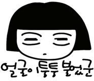 824723588