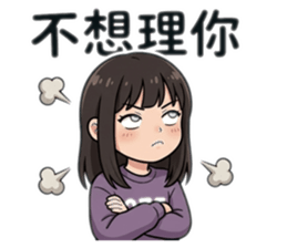 824724814