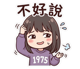 824724816