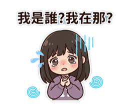 824724822