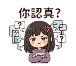 824724829