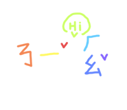 824724849