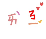 824724853