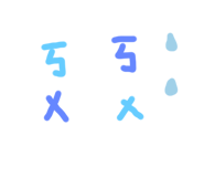 824724859