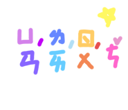 824724860