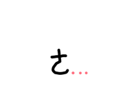 824724867