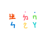824724872