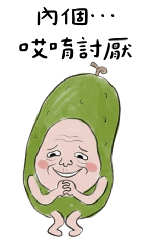 824725290