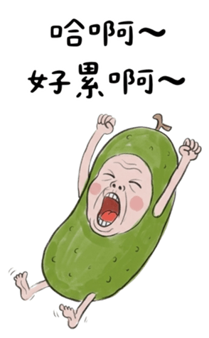 824725308