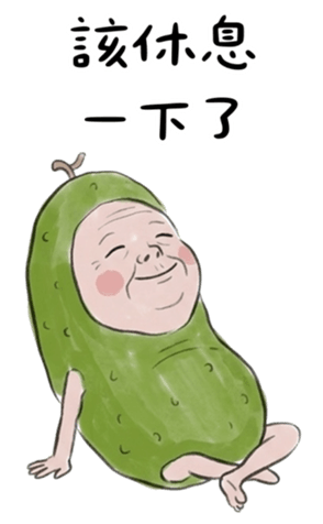 824725309