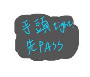 824725484