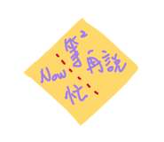 824725490