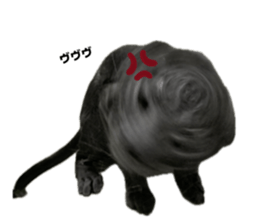 824730195