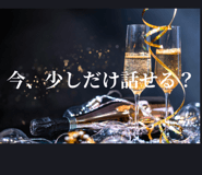 824730825