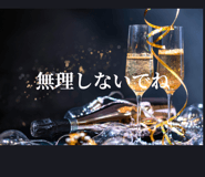 824730826