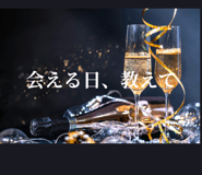 824730827