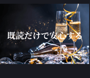 824730828