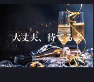 824730830