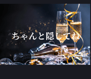 824730831