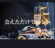 824730832