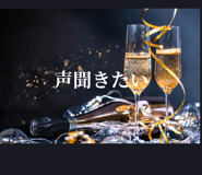 824730833