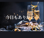 824730836