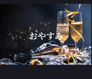 824730838