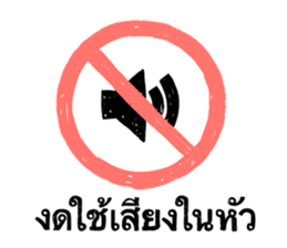 KJT_Driving Me Crazyy รูปที่ 6
