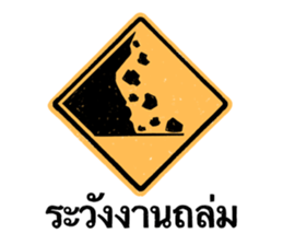 KJT_Driving Me Crazyy รูปที่ 15