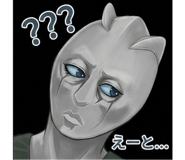 824732962