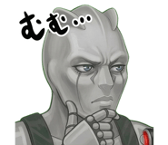 824732967