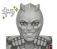 824732971