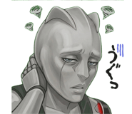 824732973