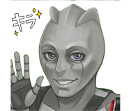 824732975