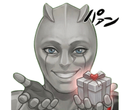 824732989