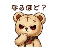 824734336