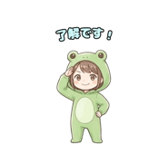 824734707