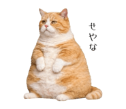 824735219